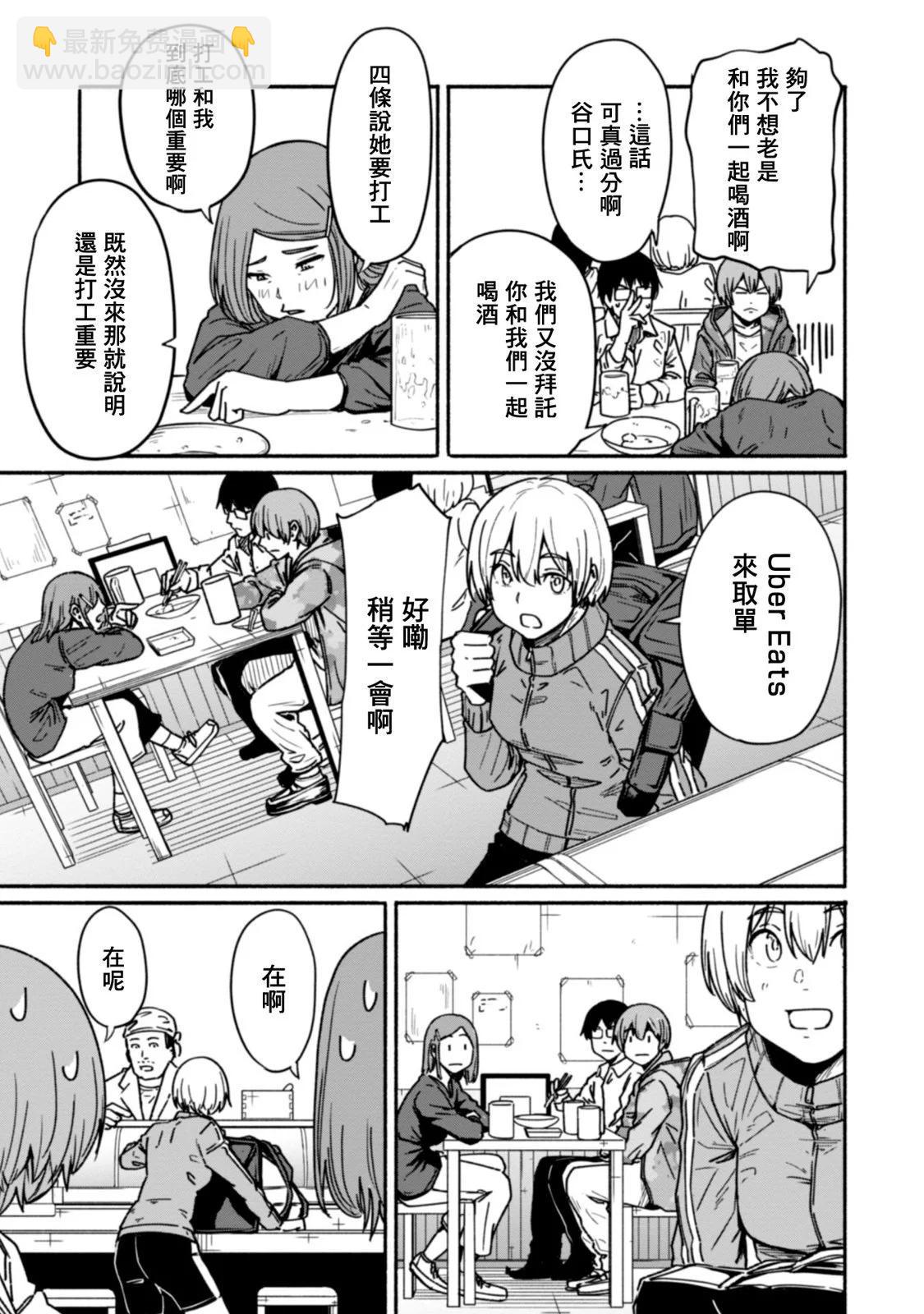 第02卷89