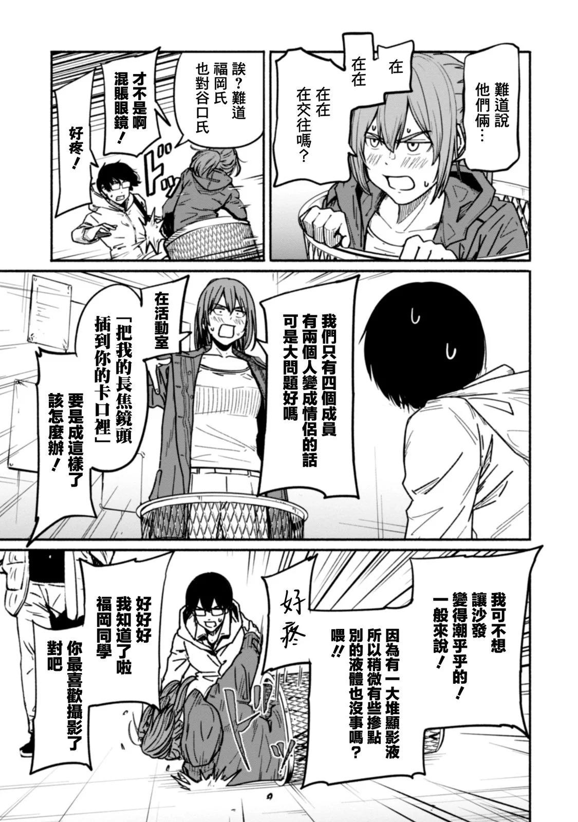 第02卷9