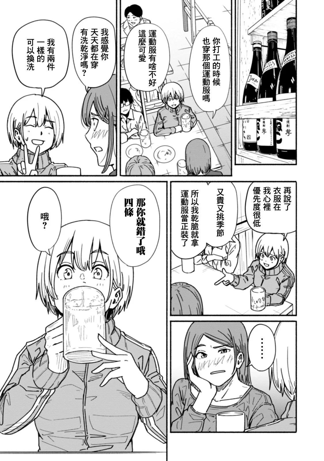 第02卷91