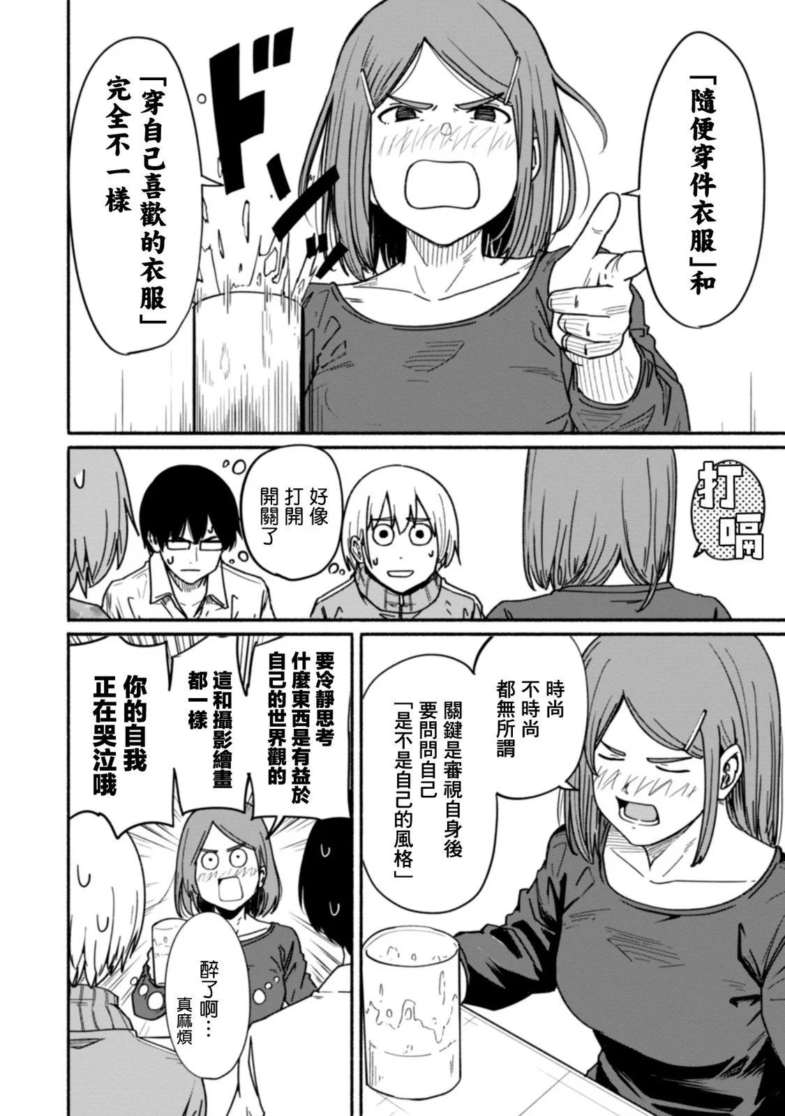第02卷92