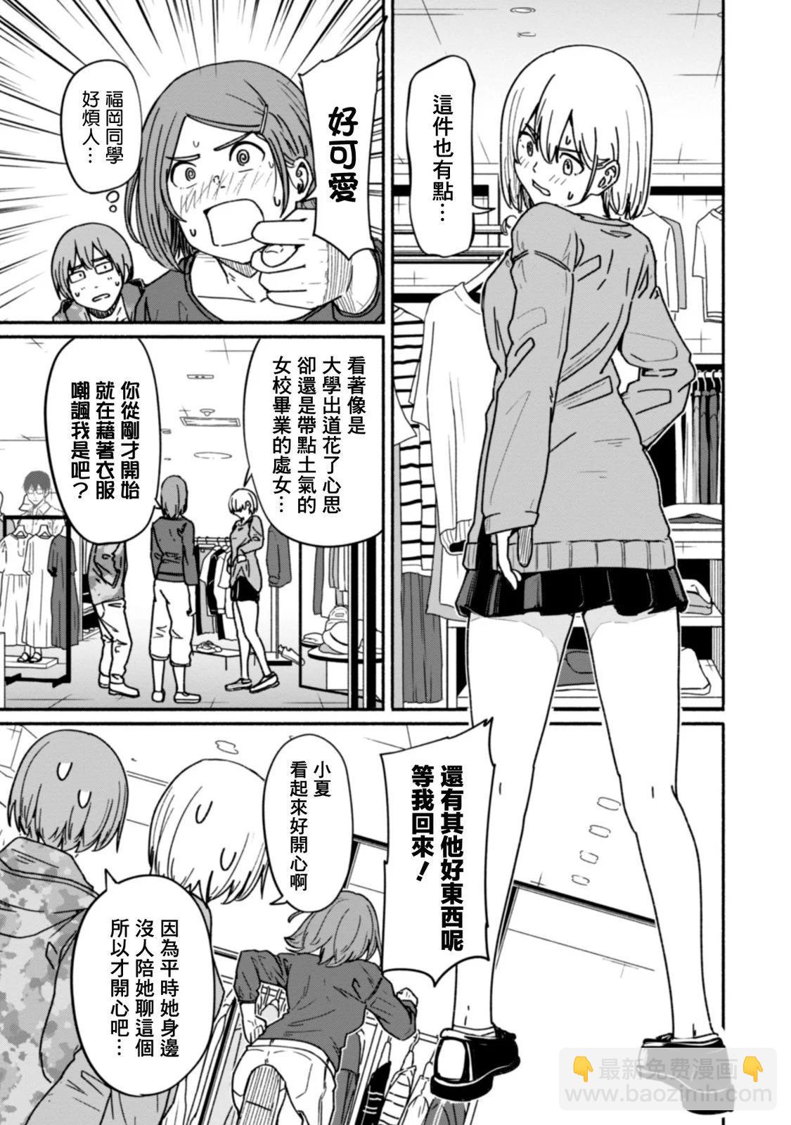 第02卷95