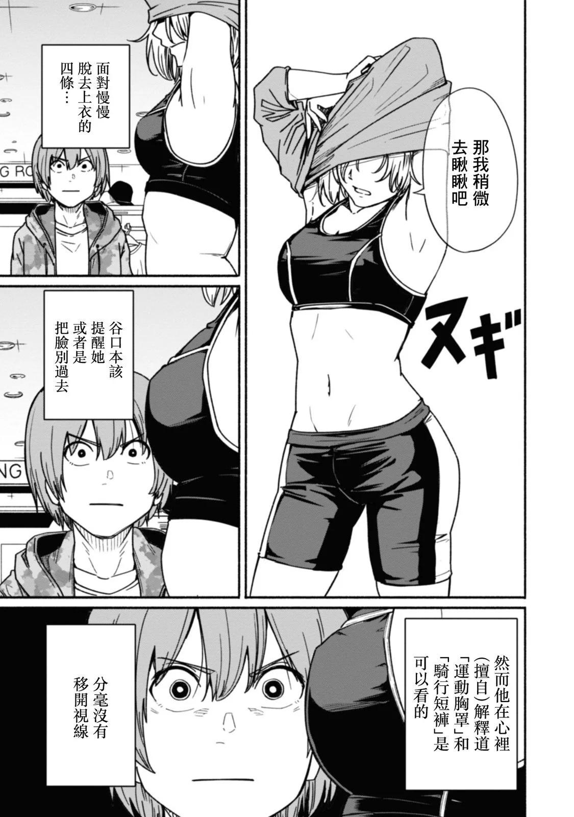 第02卷97