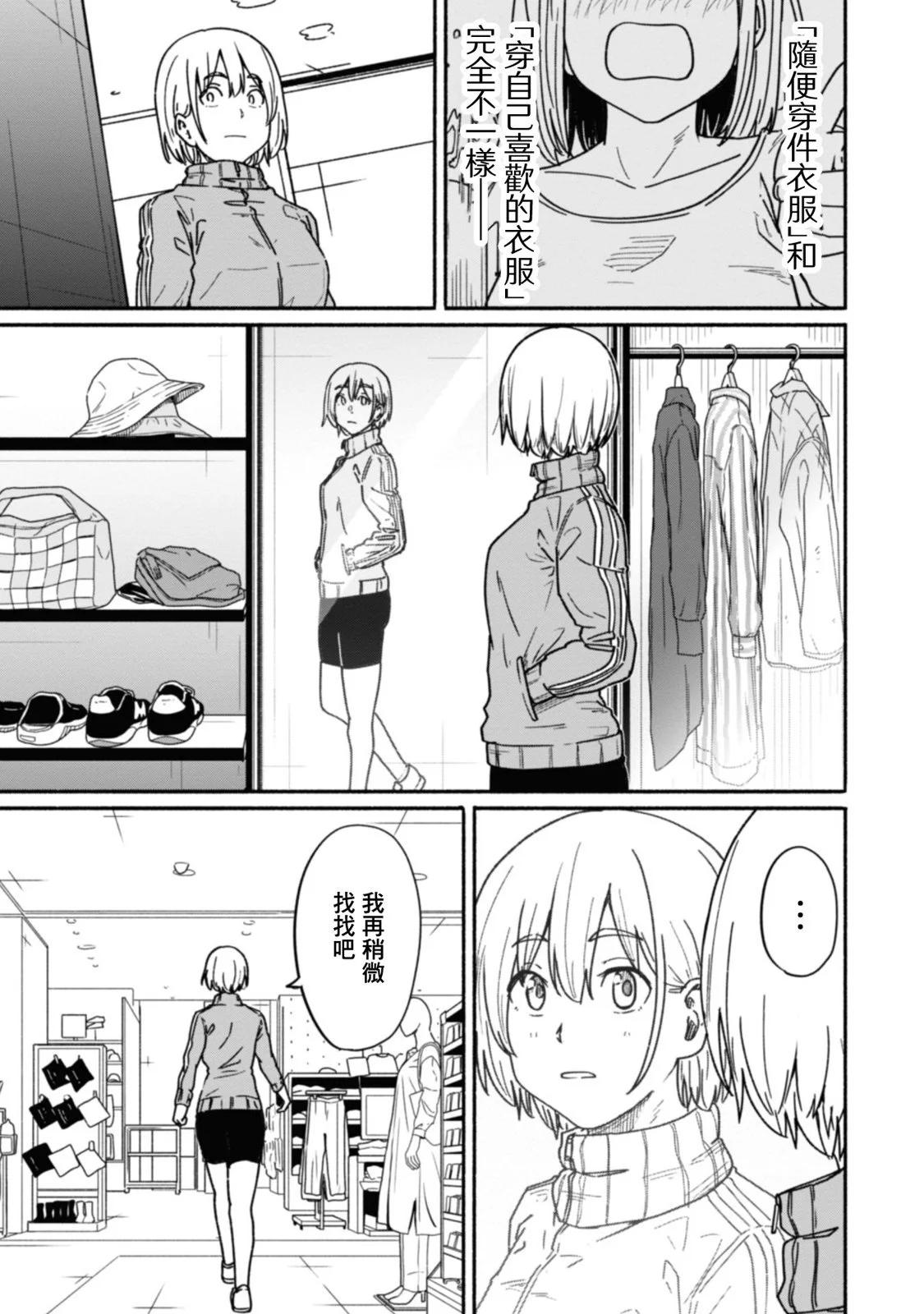 第02卷99