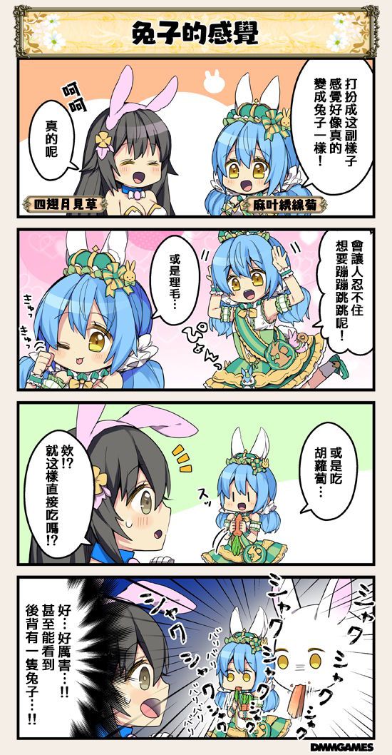 第92话0
