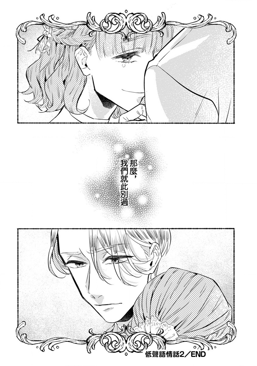 17话27