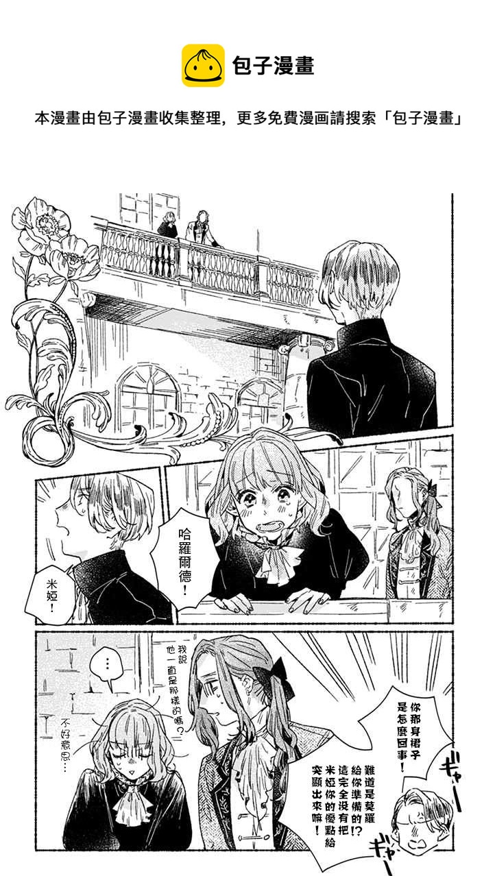 第24话0