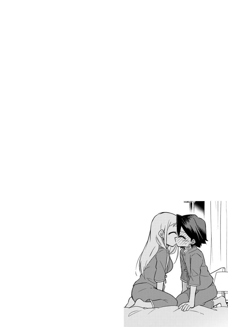 第85话6