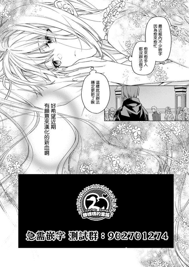 第4话14