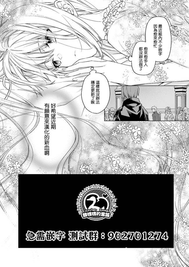 第7话11