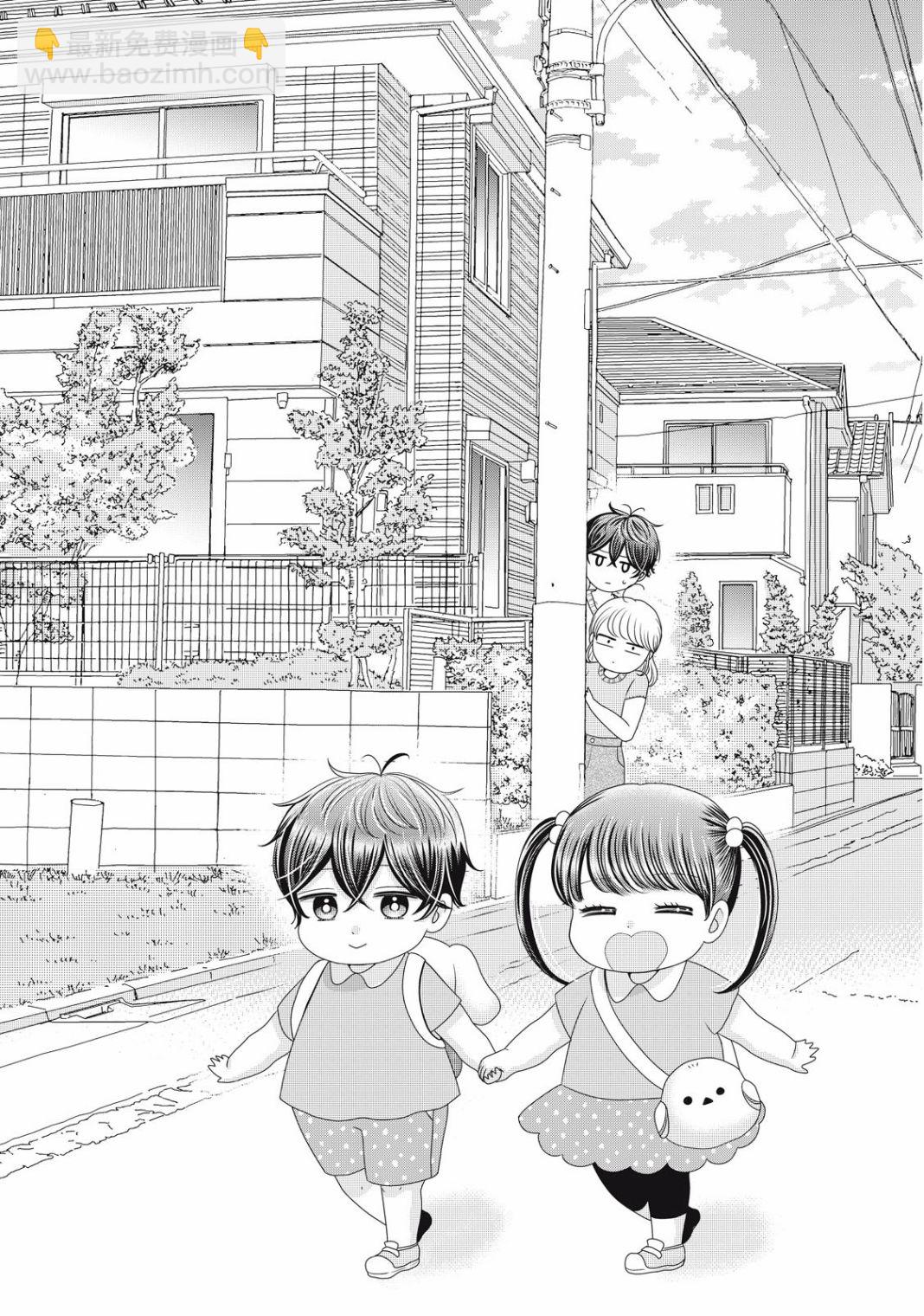 第21话2