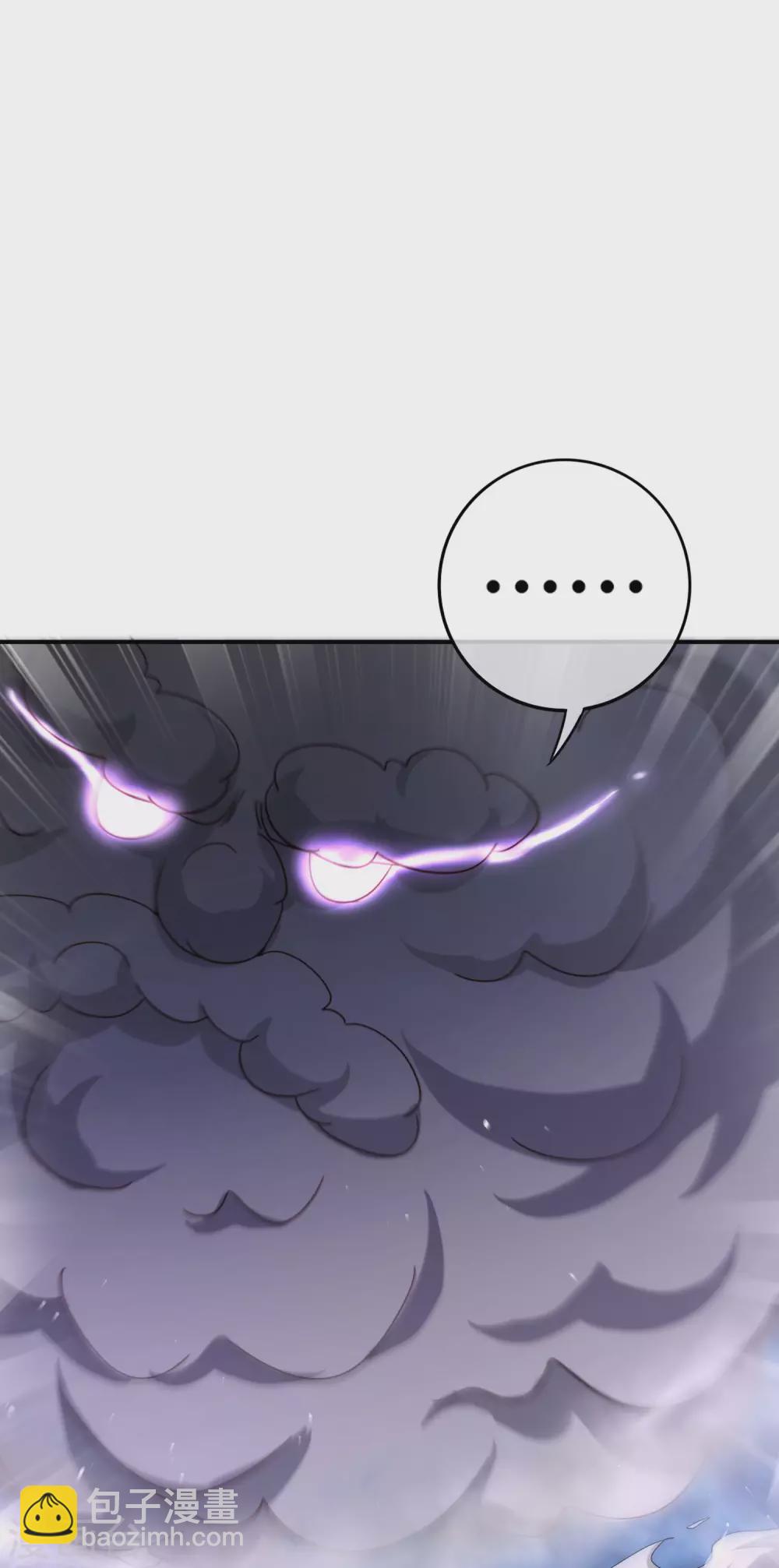 第113话 初中二年级物理1