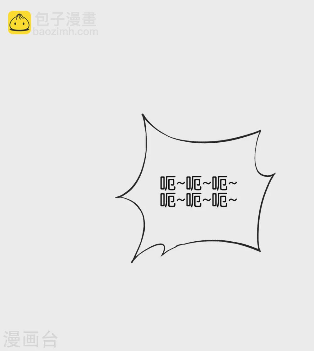 第113话 初中二年级物理23