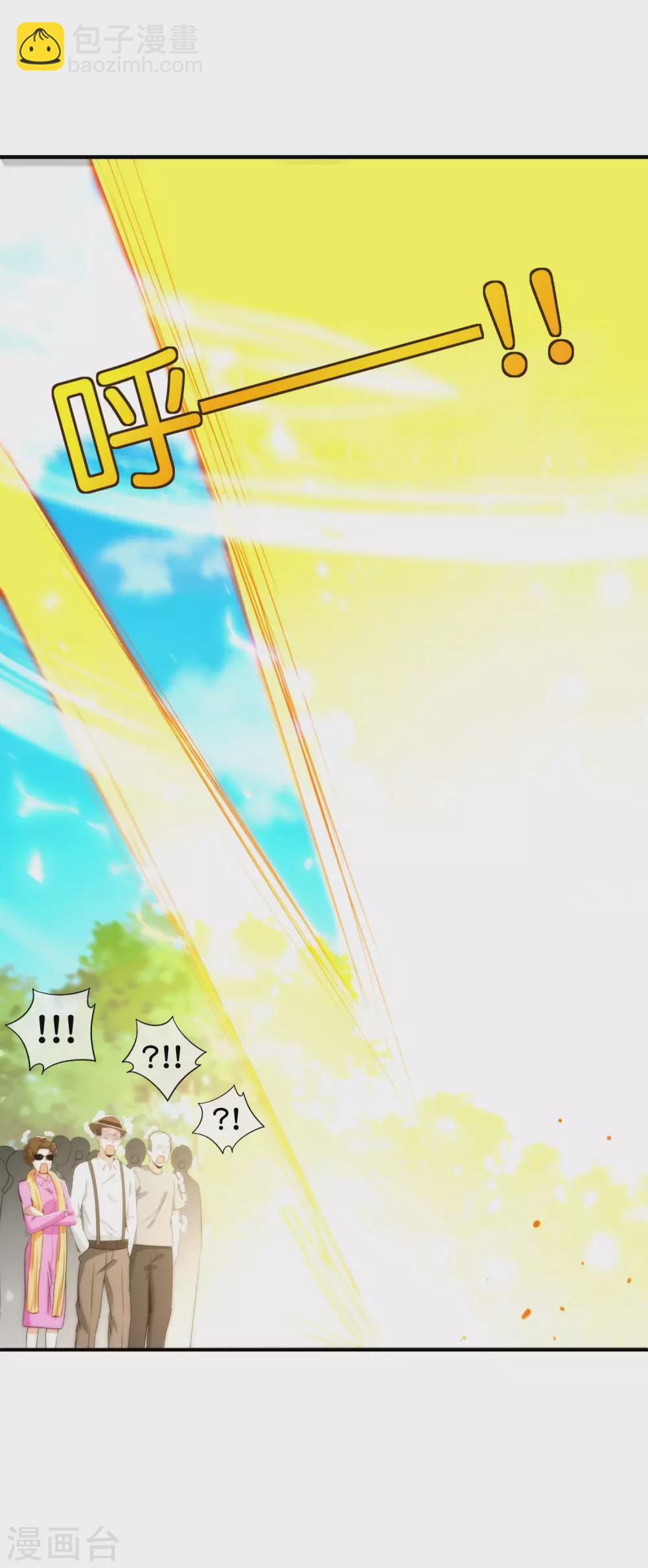第113话 初中二年级物理39