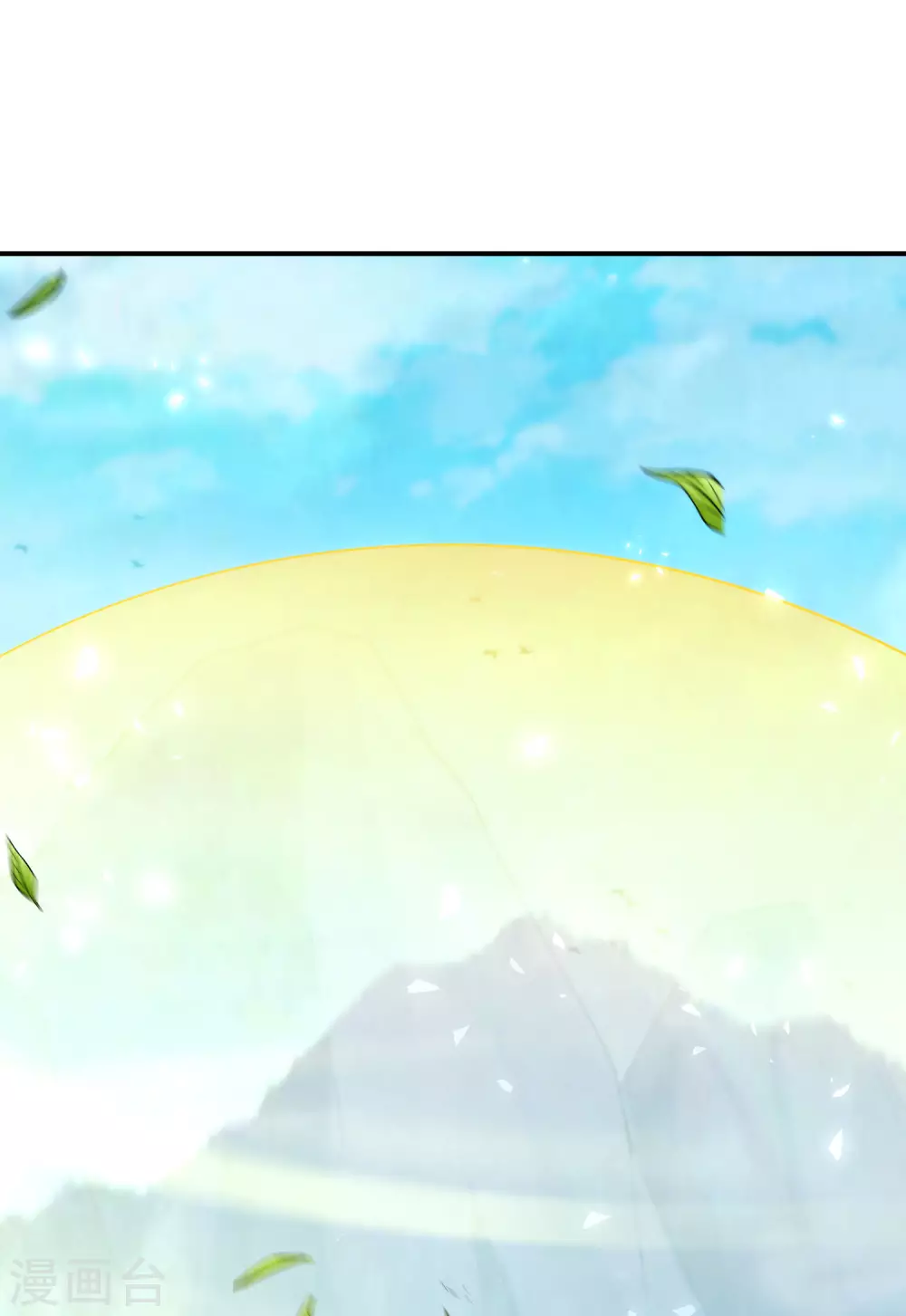 第113话 初中二年级物理40