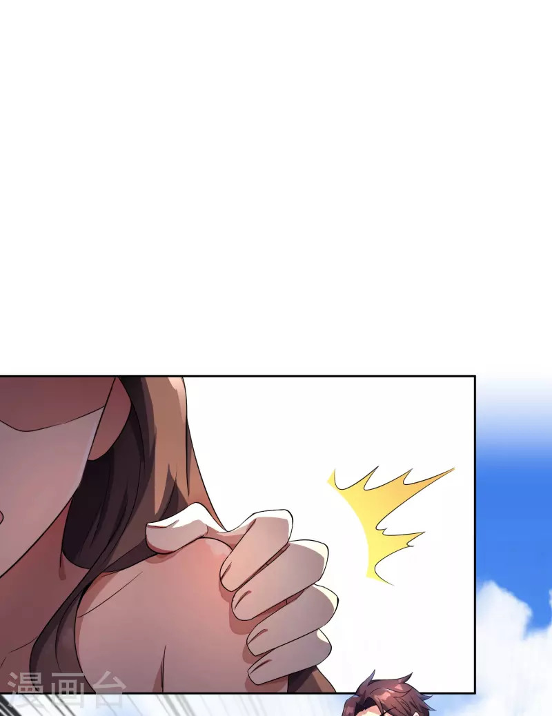 第170话 年轻人不要装X28
