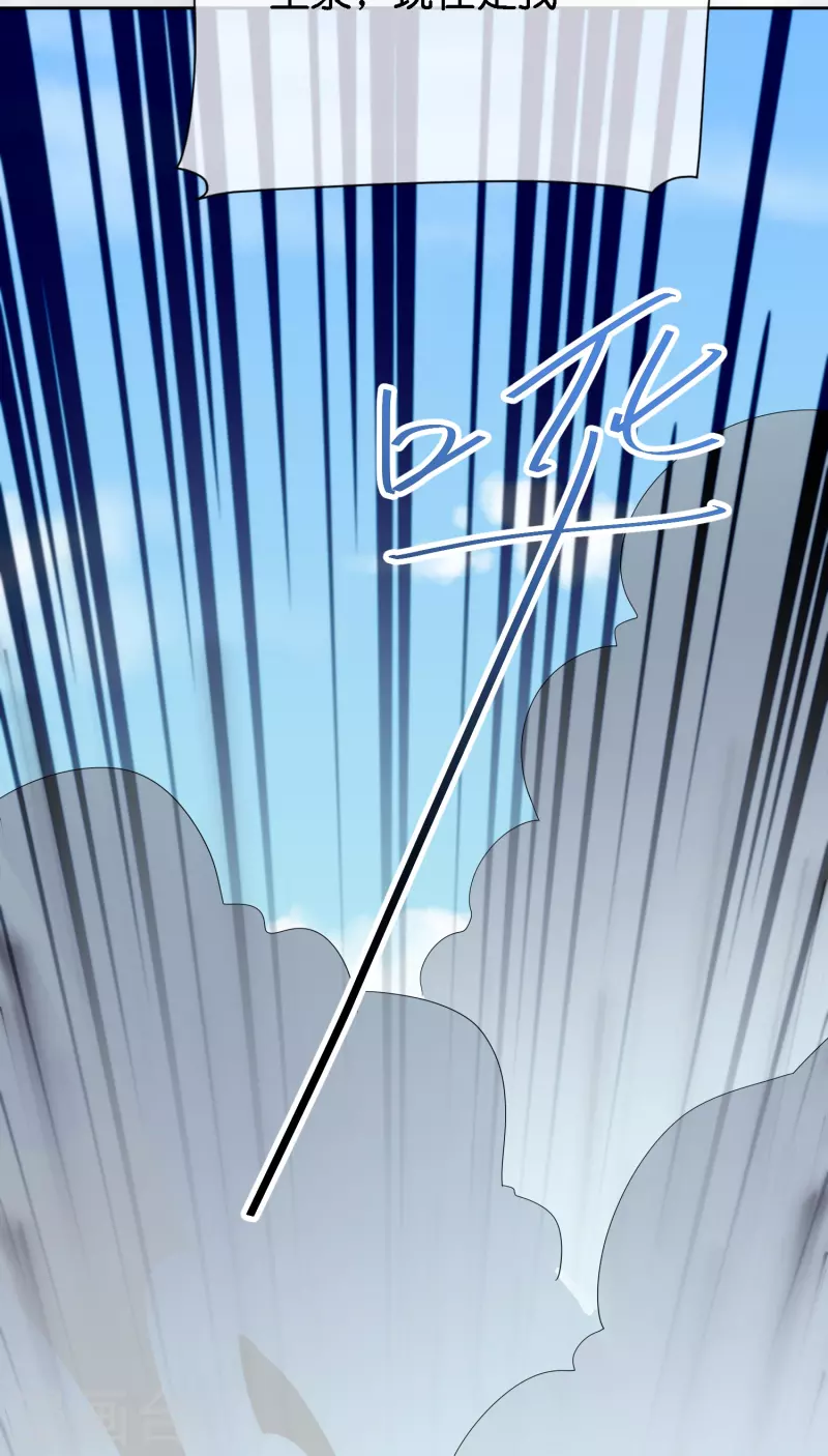 第170话 年轻人不要装X32