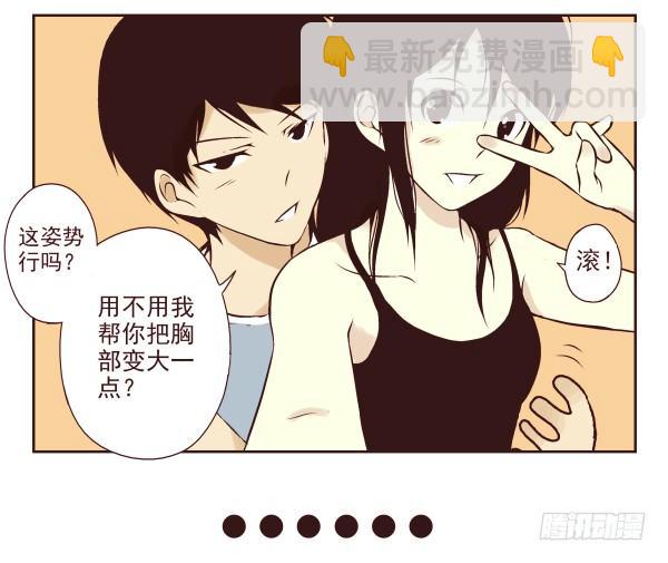 第一季：1-1013
