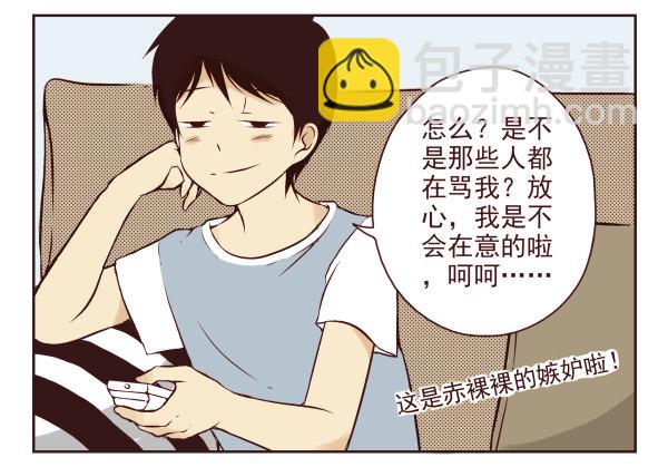 第一季：1-1016