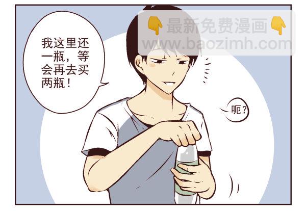 第一季：1-1020