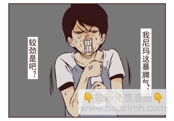 第一季：1-1022