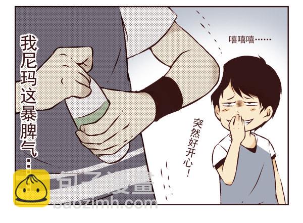 第一季：1-1027