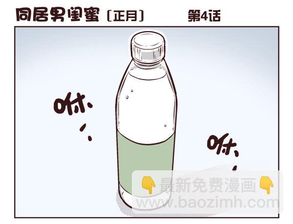 第一季：1-1028