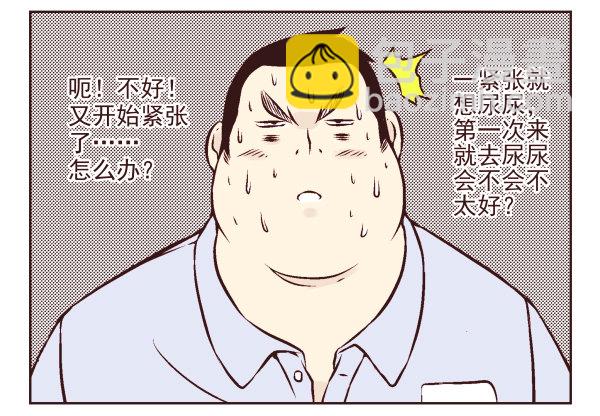 第一季：1-103