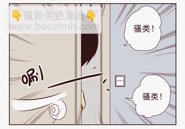 第一季：1-1039