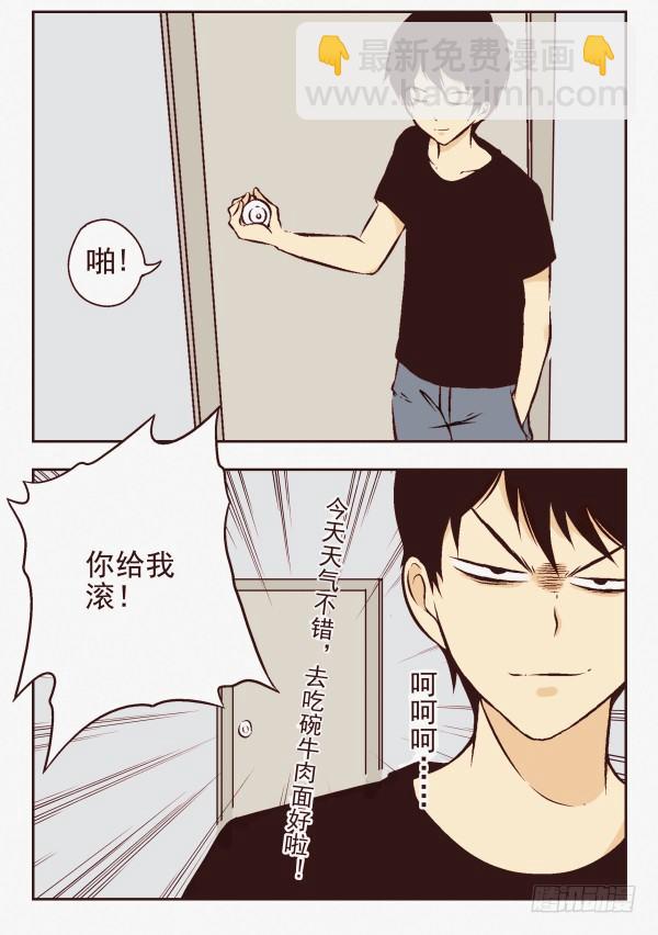 第一季：1-1044