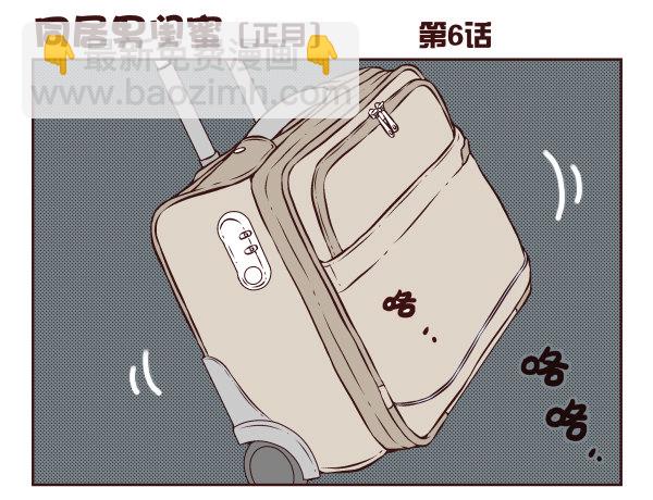 第一季：1-1045