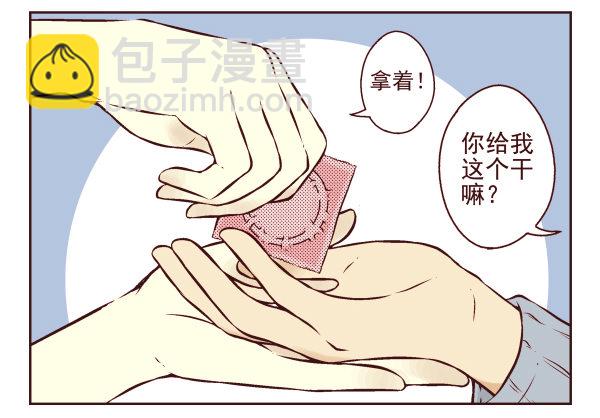 第一季：1-1051