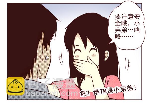 第一季：1-1053
