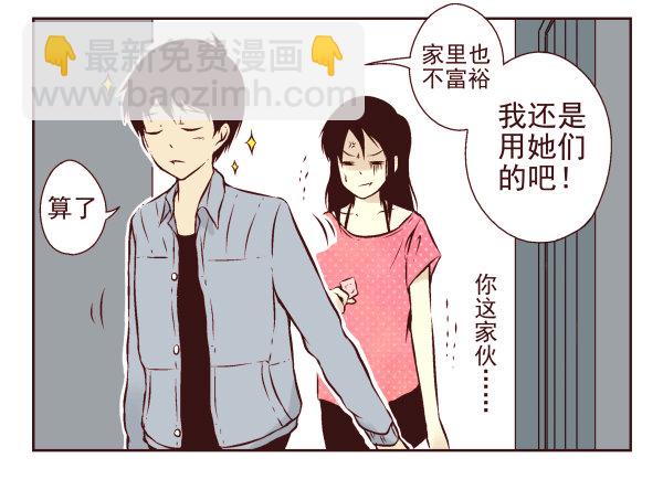 第一季：1-1055