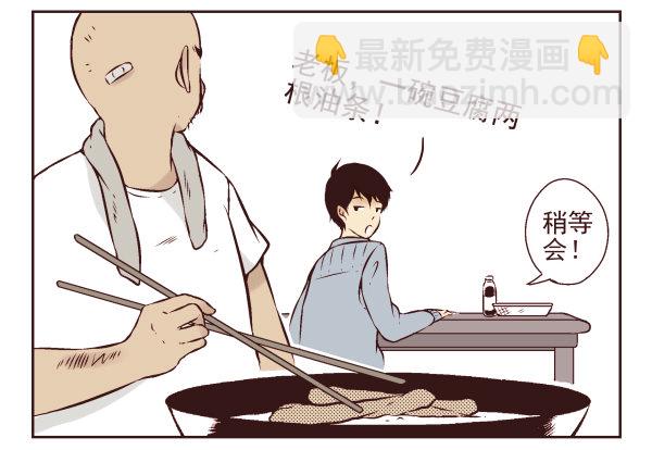 第一季：1-1057