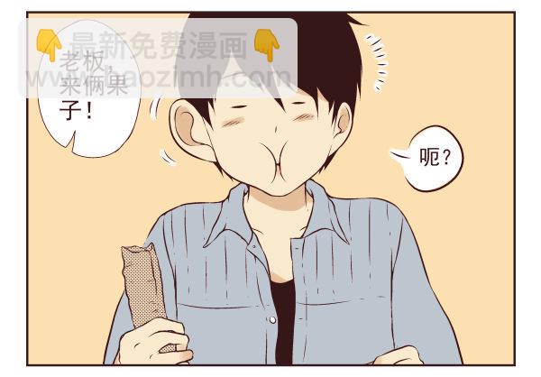 第一季：1-1060