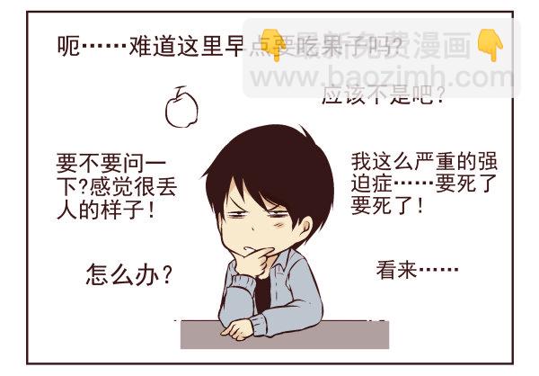 第一季：1-1062