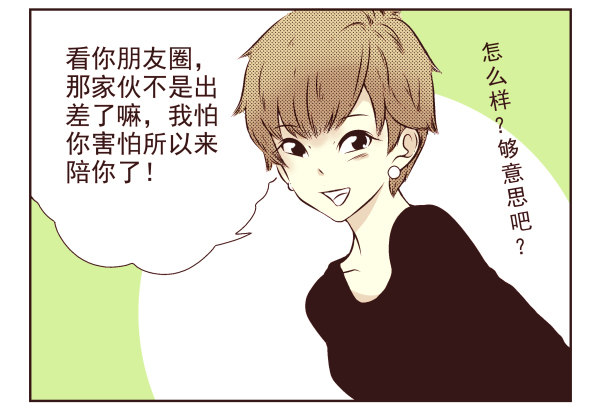 第一季：1-1069