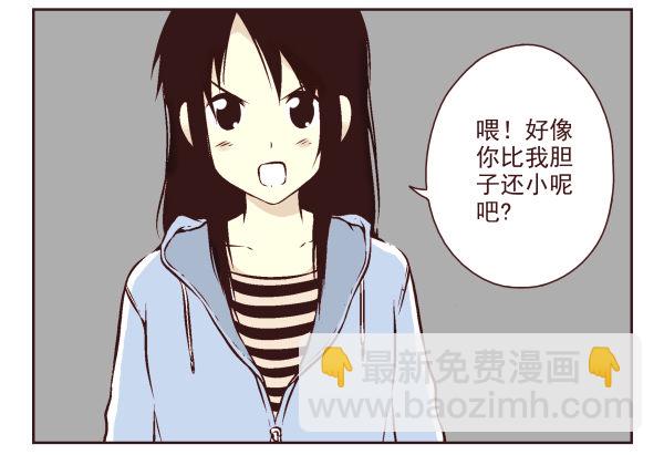 第一季：1-1070