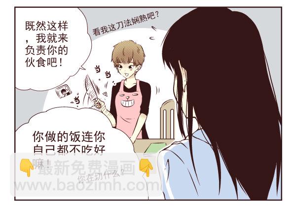 第一季：1-1071