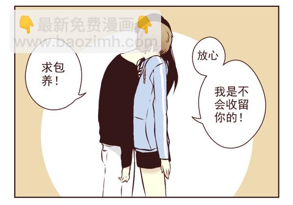 第一季：1-1074