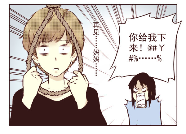 第一季：1-1076