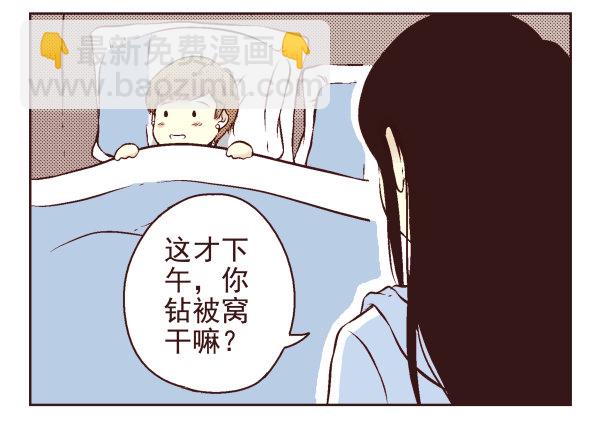 第一季：1-1083