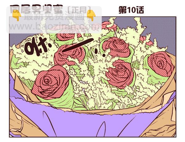 第一季：1-1086