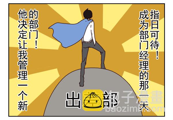 第一季：11-20114