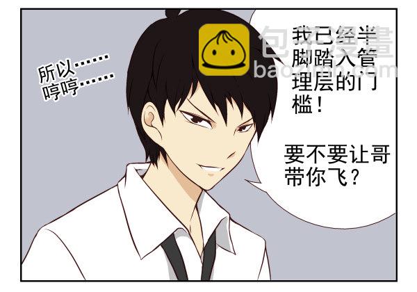 第一季：11-20115