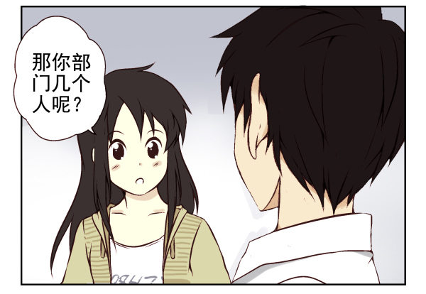 第一季：11-20116