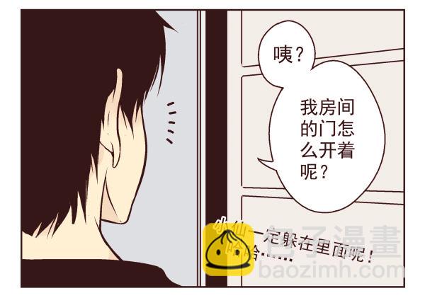 第一季：11-2017