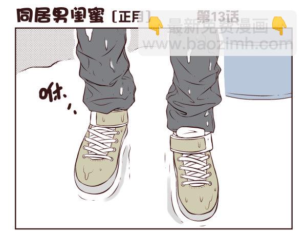 第一季：11-2021