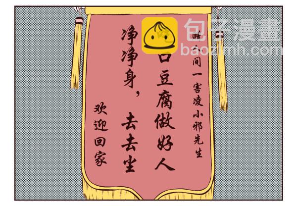 第一季：11-2026