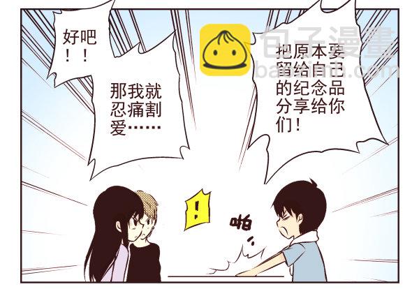 第一季：11-2039